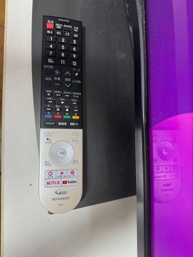 2019年製50型TV訳あり品
