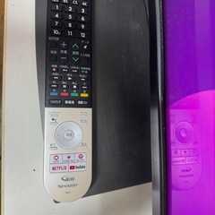 2019年製50型TV訳あり品の画像