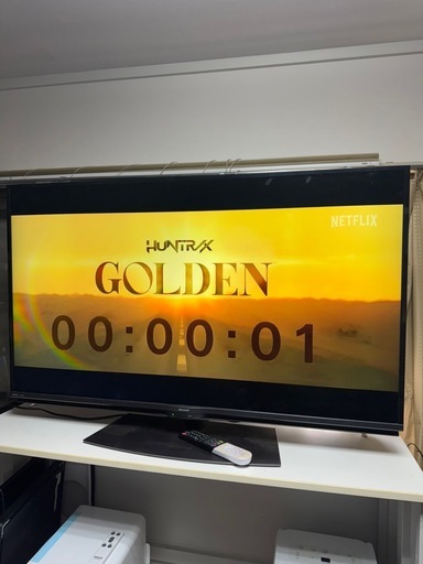 2019年製50型TV訳あり品