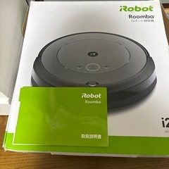 ルンバ ロボット掃除機 の画像