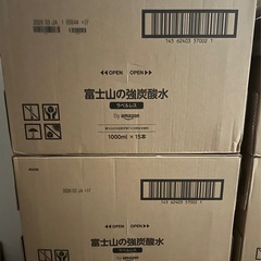 強炭酸水　1ℓ 15本セットの画像