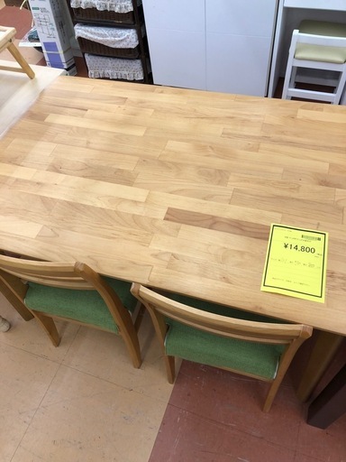 ★限定SALE20%OFF★《尼崎市/リサイクルショップドリーム次屋店》ベンチダイニング4点セット☆尼崎市若王寺☆