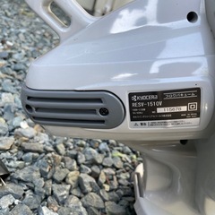 RYOBI強力な大型ブロア枯葉集め
の画像