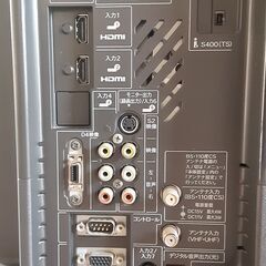 SHARP　AQUOS　LC-20D30の画像