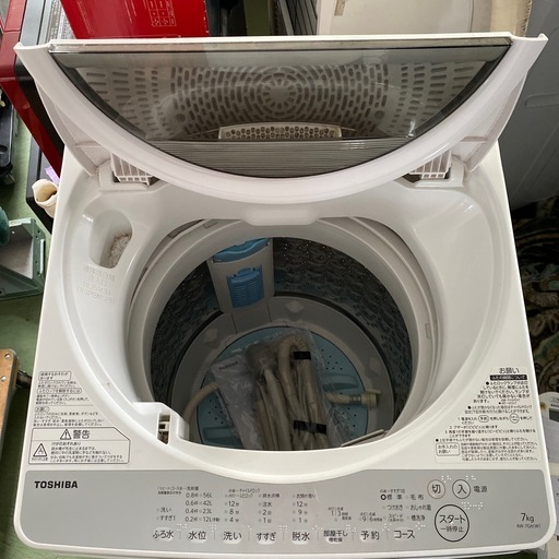 ○東101 TOSHIBA 洗濯機 AW-7G6(W) 7kg 東芝 2019年製