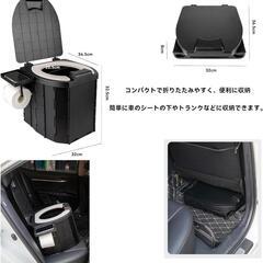 簡易トイレ ポータブルトイレ 車 災害 防災 折りたたみ キャンプ 処理袋入りの画像