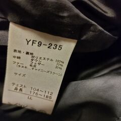 ダウンコート　メンズ　LLサイズの画像