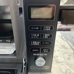 オーブンレンジ アイリスオーヤマ MO-F1805 2021年 キッチン家電 オーブンレンジ【安心の3ヶ月保証】🚚自社配送時💳代引き可🚚(現金、クレジット、スマホ決済対応) の画像