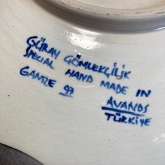 引っ越し祝いだと聞いとります皿🔻の画像