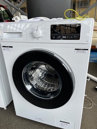 【2024年製　美品】ニトリ製　薄型6kgドラム式電気洗濯機