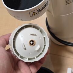 【お得セット】エスプレッソマシン・コーヒーグラインダー等 本格コーヒーセットの画像