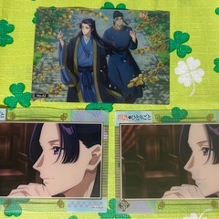 壬氏 カード【3枚セット】