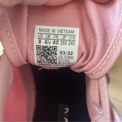 adidas ピンク　厚底スニーカー　25cmの画像