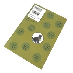 【美品】読書の時間に読む本 1❤中学1年生　本の画像