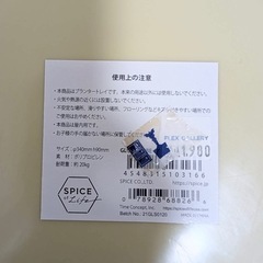 プランタートレイ　キャスター付き　プランタースタンド　花台　鉢置き　鉢受けの画像
