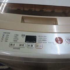 アクア洗濯機5キロ　2017年製　AQW-BK50Eの画像