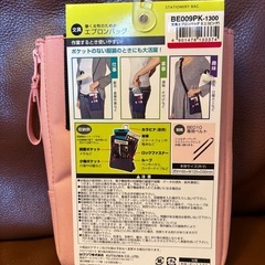 未使用　エプロンバッグ　ピンクの画像