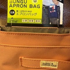 未使用　エプロンバッグ　ピンクの画像