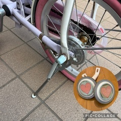 プリンセス　自転車　16インチの画像