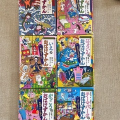 サムネイル