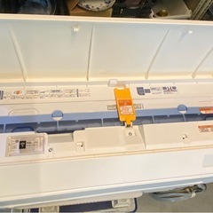 ※ ルームエアコン　FUJITSU 富士通 AS-W223NBK 冷房2.2kW/暖房2.5kW兼用　主に6畳用　100V リモコンあり　2024年製　動作品の画像