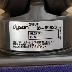 ダイソン　Dyson 掃除機　V6　部品のみ　ヘッド　ロングパイプ　セット　延長パイプの画像