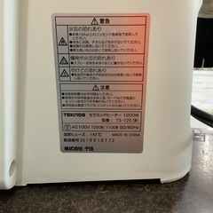 TEKNOS セラミックファンヒーター1200w TS-125(W)  リサイクルショップ宮崎屋　佐土原店　25.9.28Fの画像