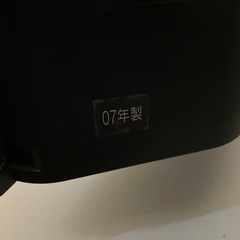 東芝レグザ液晶テレビの画像