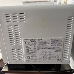 HITACHI オーブンレンジ　の画像