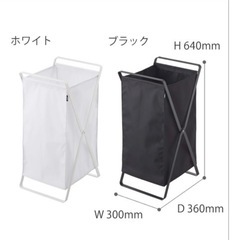 tower ランドリーバスケット の画像