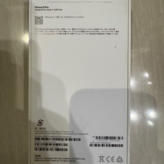 【美品】iPhone15pro 空箱の画像