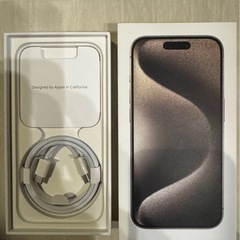 【美品】iPhone15pro 空箱の画像