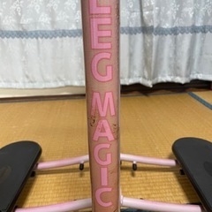 ⭐️無料⭐️足の筋力アップトレーニング機器の画像