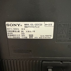 【中古】Fire TV Stick 4K Max(マックス)第1世代 | ストリーミングメディアプレイヤー の画像