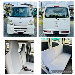 H20年 走行10.3万 パワーウィンドウ キーレス ETC ハイゼット 車検2年 ドラレコ Bカメラの画像