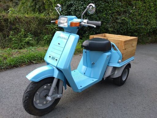 ホンダ　ジャイロUP