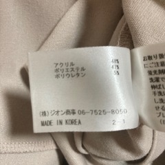 Verseau チュニックワンピースの画像