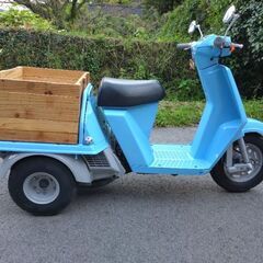 ホンダ　ジャイロUPの画像