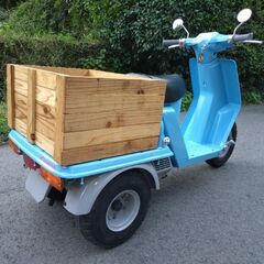 ホンダ　ジャイロUPの画像