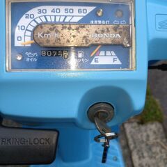 ホンダ　ジャイロUPの画像