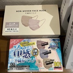 未使用　130枚　マスク　大人　小さめサイズ　くすみカラー　ブラックの画像