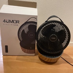 サーキュレーターの画像