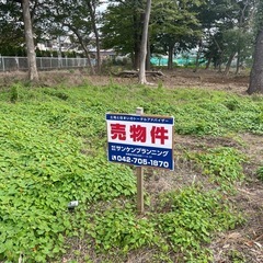 駐車場・資材置場用地　378坪　大和市南林間9丁目