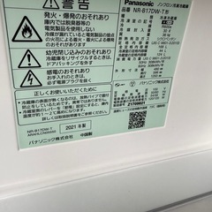 Panasonic　2021年製 冷蔵庫の画像
