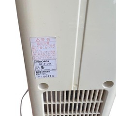 森田電工　MF-310SE マイナスイオン搭載スリムファンの画像
