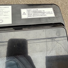 ニトリ2024年製　洗濯機　の画像