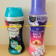 （取引中）ビーズ柔軟剤の画像