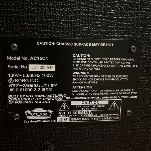 VOX AC15C1