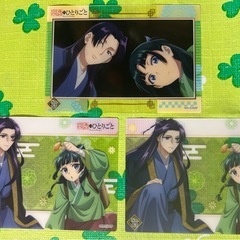 サムネイル