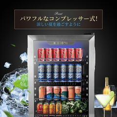 冷蔵庫 93L おしゃれ コンプレッサー式 小型 透明ガラスドアの画像